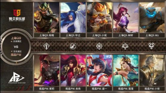 王者荣耀国服日活跃用户突破1.39亿引发热议