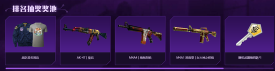 任天堂Switch 2主机模式下支持上世代游戏的全新体验