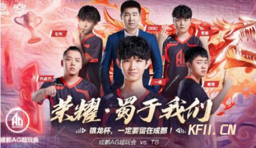 广东电竞产业发展的未来与挑战