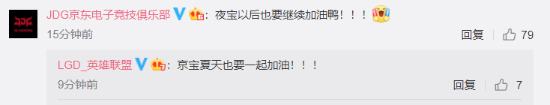 中手游巨亏引发裁员潮 深度分析仙剑世界前景